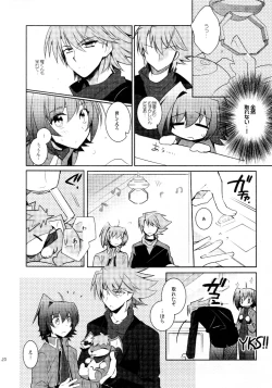 Page 19 of Kai ai Soushuu-hen