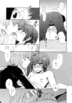 Page 282 of Kai ai Soushuu-hen