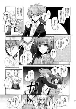 Page 34 of Kai ai Soushuu-hen