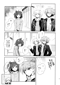 Page 44 of Kai ai Soushuu-hen