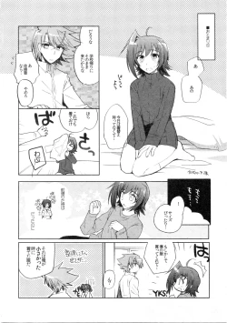 Page 97 of Kai ai Soushuu-hen