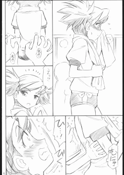 Page 10 of B3a MYOTOME