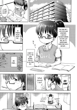 Page 155 of Petit Hame!! | Petite Fuck!!