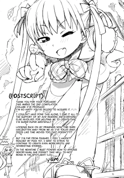 Page 217 of Petit Hame!! | Petite Fuck!!