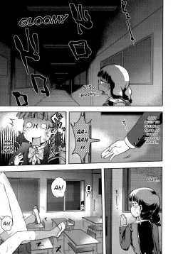 Page 33 of Petit Hame!! | Petite Fuck!!