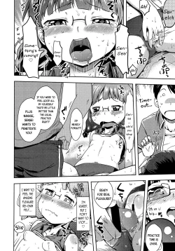 Page 46 of Petit Hame!! | Petite Fuck!!