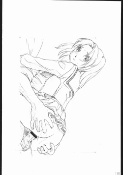 Page 131 of rakugakishuu~