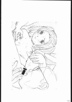 Page 133 of rakugakishuu~