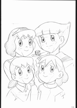 Page 135 of rakugakishuu~