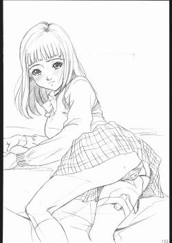 Page 153 of rakugakishuu~