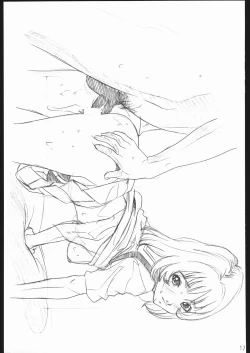 Page 176 of rakugakishuu~