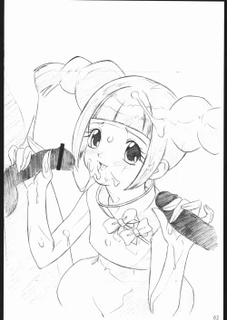 Page 63 of rakugakishuu~