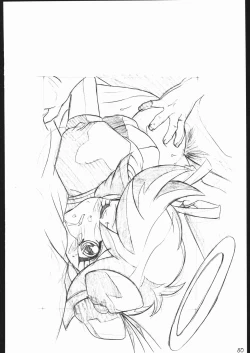 Page 81 of rakugakishuu~