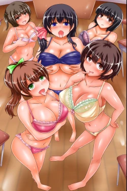 Page 2 of HaramaseHame Nakadashi Dekiru Inran Gakuen