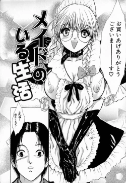 Page 126 of Ly.le Strings