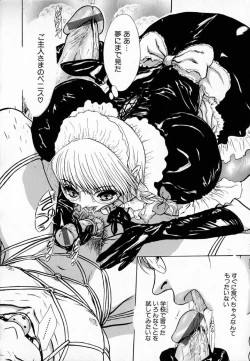 Page 130 of Ly.le Strings