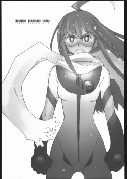 Page 36 of NA・ZE・NA・RA・BA!