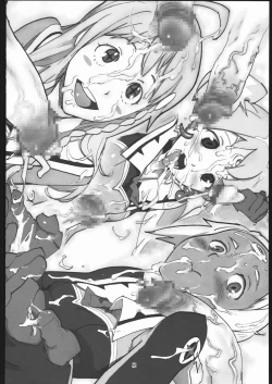 Page 41 of NA・ZE・NA・RA・BA!