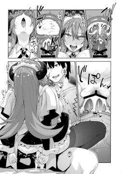 Page 32 of Isekai Kita no de Mahou o Sukebe na Koto ni Riyou Shiyou to Omou III