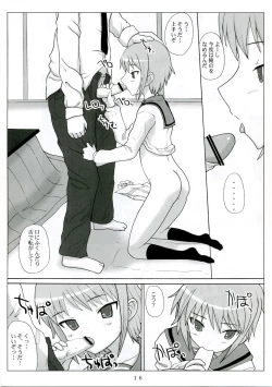 Page 15 of Nagato Shiki Fieldwork