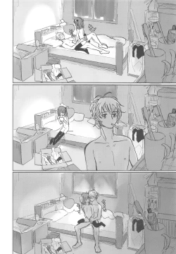 Page 21 of Onii-chan ga Genkinai kara SEX Shite Mita