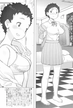 Page 10 of Sensei to hinata