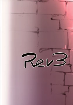 Page 26 of Takou Tsuku de!?