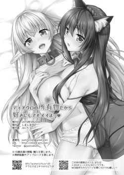 Page 25 of Diablo no Shoyu Monodakara Suki ni Shitemo IIiyo... | We're Your Slaves, So You Can Do As You'd Like, Diablo... ♥