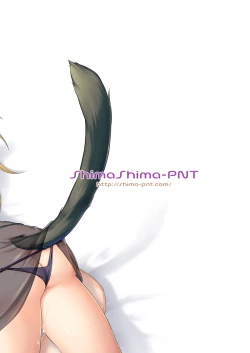 Page 26 of Diablo no Shoyu Monodakara Suki ni Shitemo IIiyo... | We're Your Slaves, So You Can Do As You'd Like, Diablo... ♥