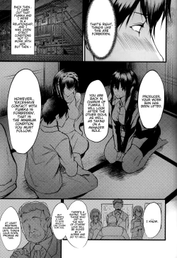 Page 7 of Futarikiri - Konna ni mo Itooshii 1.75