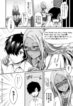 Page 41 of Choroane Lovers