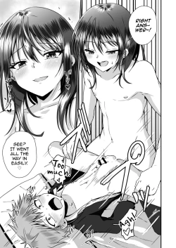 Page 13 of Chotto S na Onee-san ni Otokonoko ga Horareru Hanashi