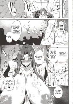 Page 14 of Hitokuiyama no Haramigami-sama