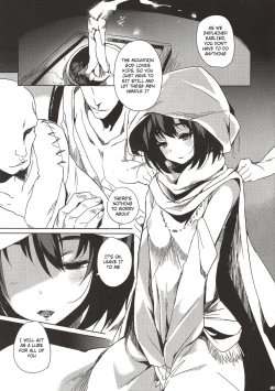 Page 4 of Hitokuiyama no Haramigami-sama