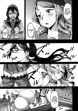 Page 16 of Nisekime no Urakaze