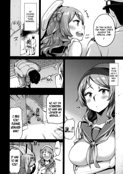 Page 7 of Nisekime no Urakaze