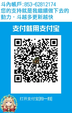 Page 36 of 皮針作者BONUS