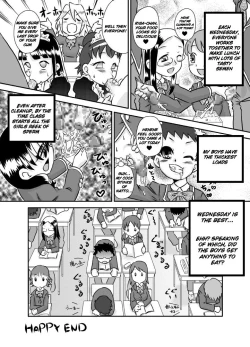 Page 18 of ShokuSe Kyoushitsu