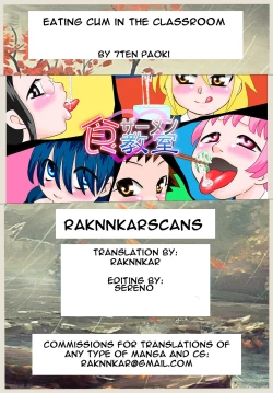 Page 19 of ShokuSe Kyoushitsu