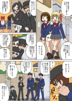 Page 10 of Sexy Totsugeki Otasuke-bu Ch. 2