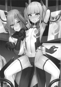 Page 3 of Choukou Souki Hinoto