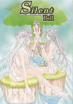 Download Silent BellStory The Latter Half - 2 and 3)