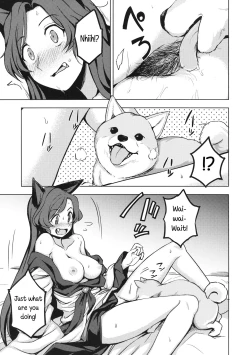 Page 8 of One Night Jinrou | One Night Werewolf