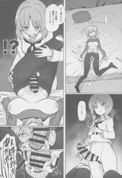 Page 22 of Chinpo Yakuza Miporin 4 Koucha Kairaku Choukyou Hen