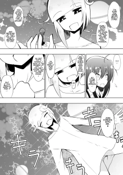 Page 11 of Medaka The End 4