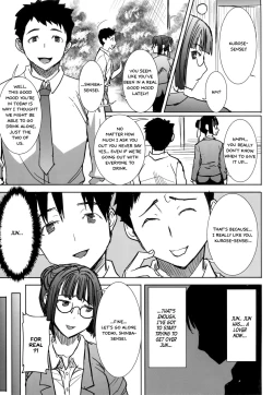 Page 37 of Unsweet Kurose Katsuko Plus Saikai...