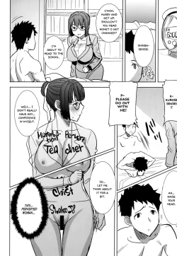 Page 50 of Unsweet Kurose Katsuko Plus Saikai...