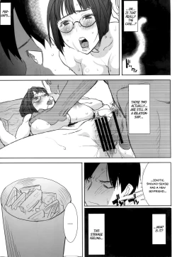 Page 53 of Unsweet Kurose Katsuko Plus Saikai...