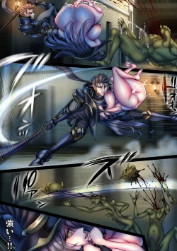 Page 26 of Zenmetsu Party Rape 4