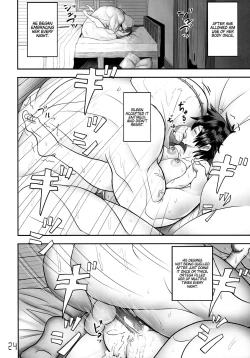 Page 23 of SODOMIC LIBIDO